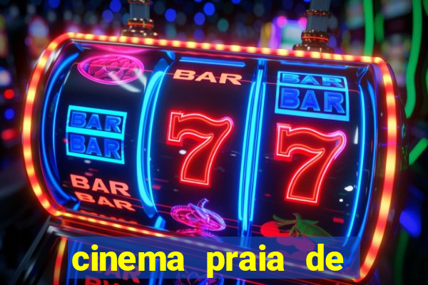 cinema praia de belas porto alegre